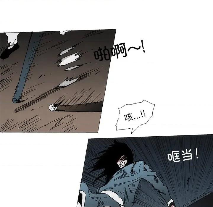 独脚闯江湖 独脚前行-独脚前行 第101话 第22页