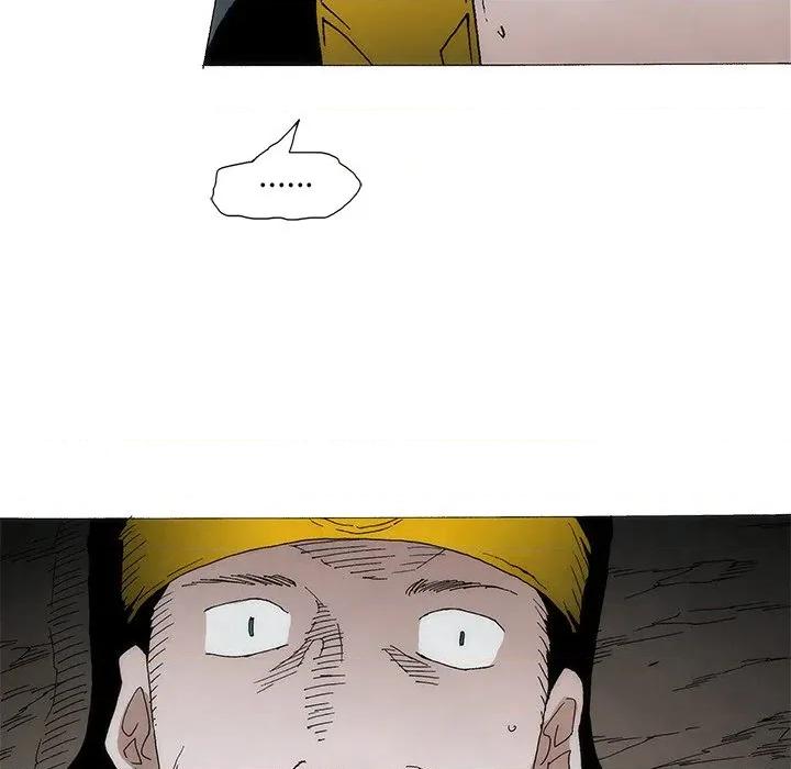 独脚闯江湖 独脚前行-独脚前行 第105话 第13页