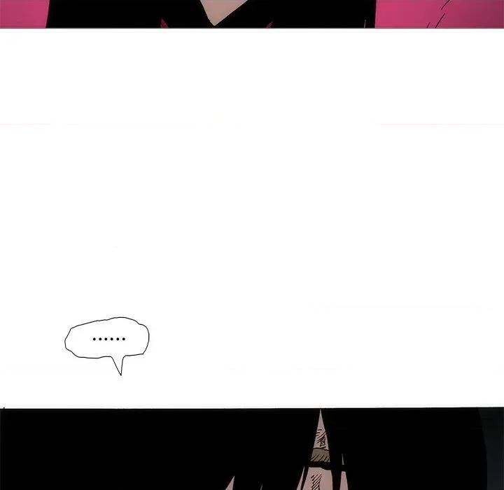 独脚闯江湖 独脚前行-独脚前行 第105话 第44页