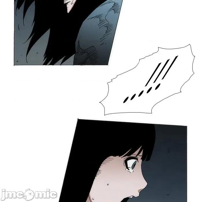 独脚闯江湖 独脚前行-独脚前行 第105话 第50页