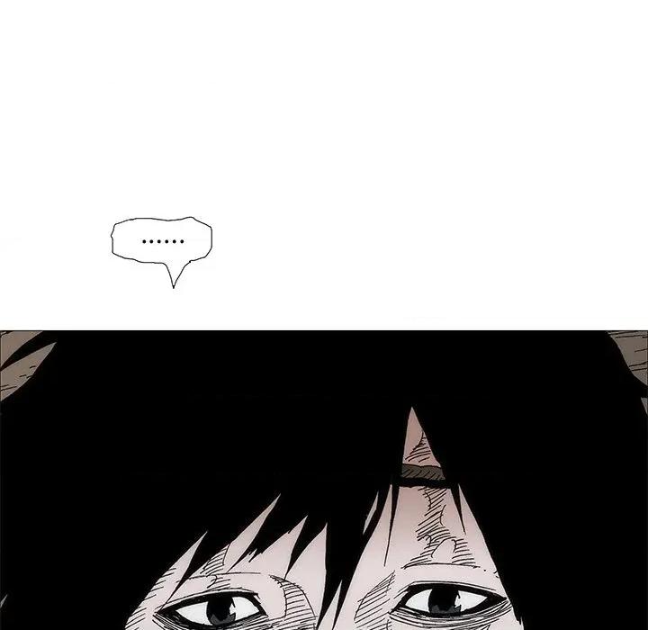 独脚闯江湖 独脚前行-独脚前行 第105话 第72页