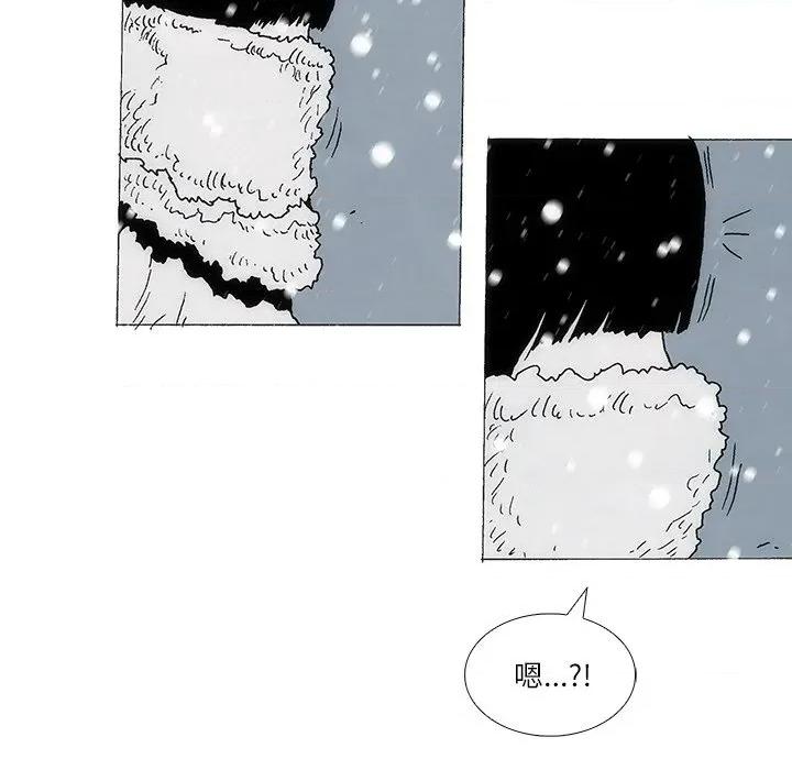 独脚闯江湖 独脚前行-独脚前行 第105话 第154页