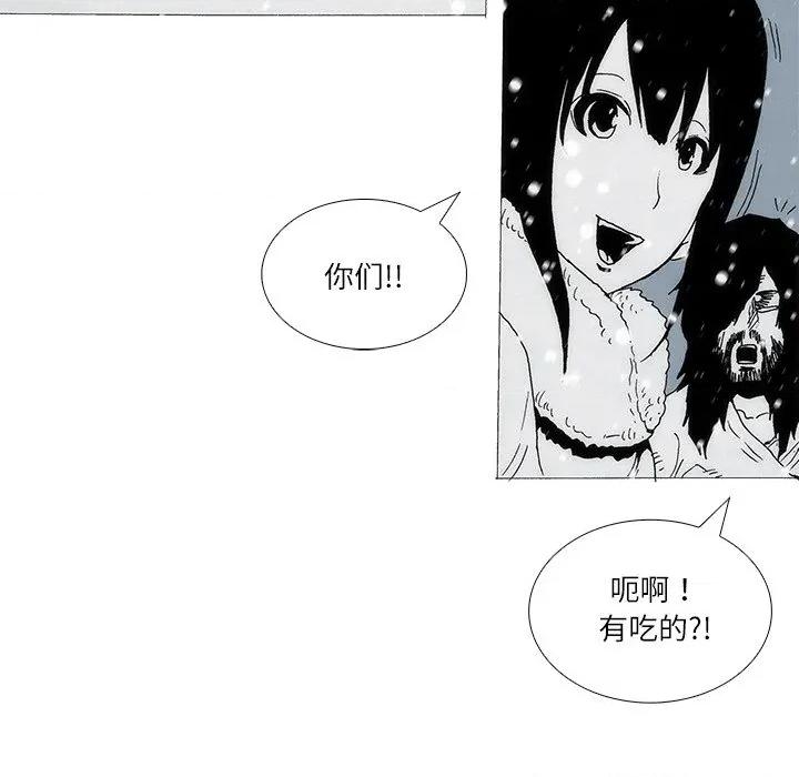 独脚闯江湖 独脚前行-独脚前行 第105话 第156页