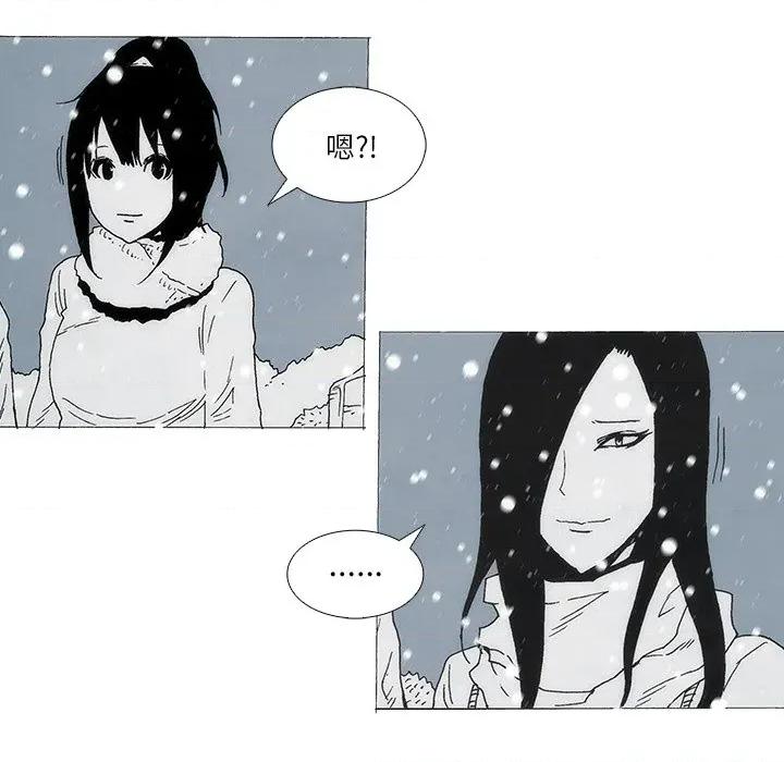 独脚闯江湖 独脚前行-独脚前行 第105话 第162页