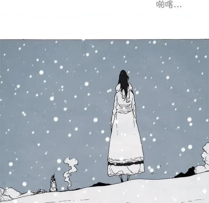 独脚闯江湖 独脚前行-独脚前行 第105话 第167页