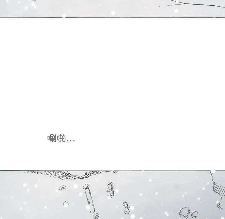 独脚闯江湖 独脚前行-独脚前行 第105话 第187页
