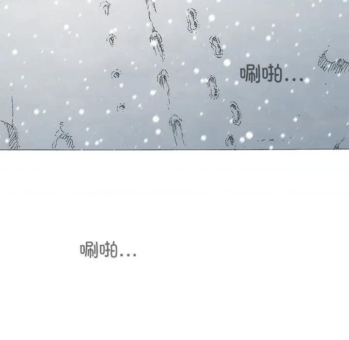 独脚闯江湖 独脚前行-独脚前行 第105话 第188页