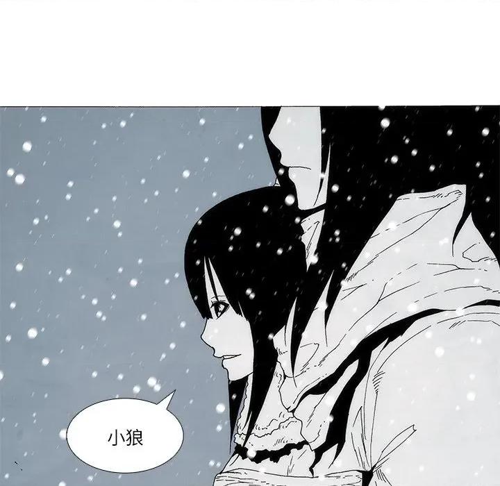 独脚闯江湖 独脚前行-独脚前行 第105话 第189页