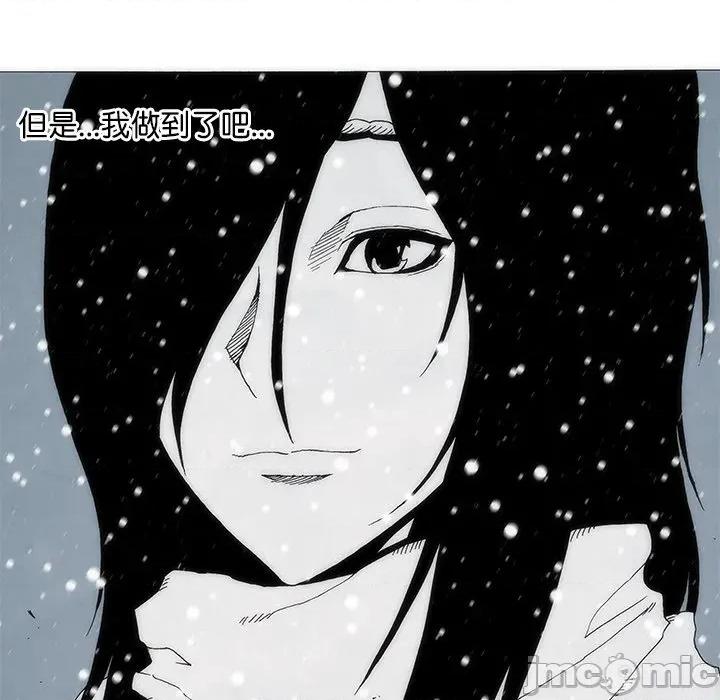 独脚闯江湖 独脚前行-独脚前行 第105话 第200页