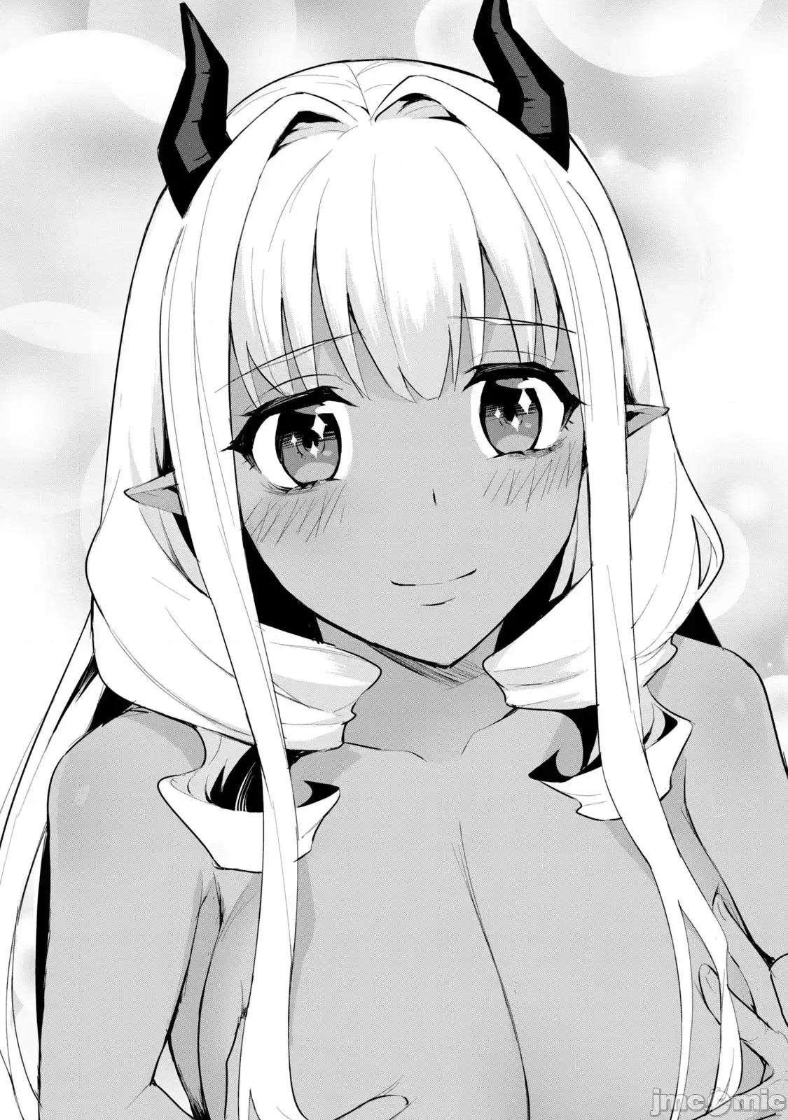 美龙艷笑谭～自我肯定感超低的龙级美少女魔王、勇者用爱将其击败的故事 美龙艶笑谭 2-2 第11页