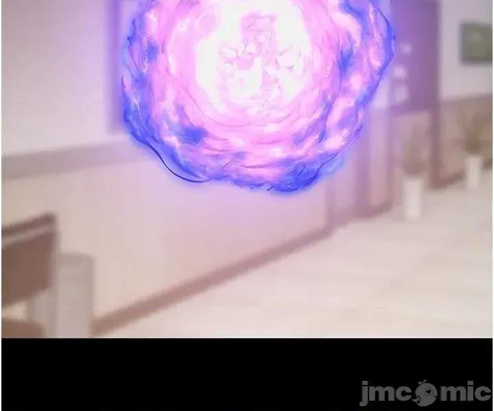 不纯吸血鬼 不纯吸血鬼 第105页