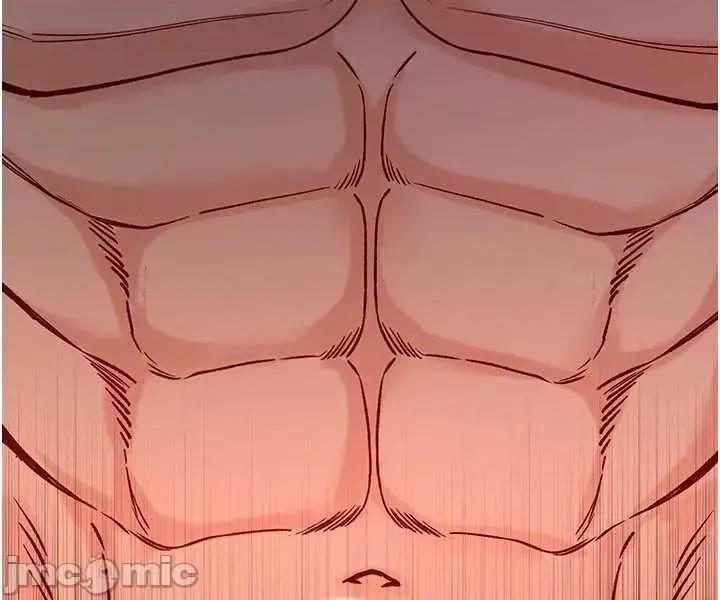 不纯吸血鬼 不纯吸血鬼 第110页