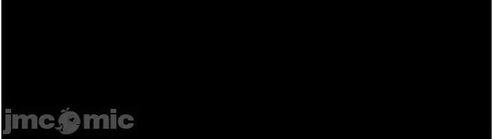 不纯吸血鬼 不纯吸血鬼 5 第36页