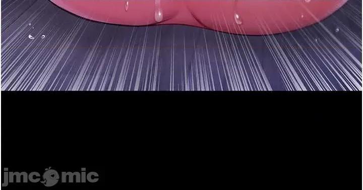 不纯吸血鬼 不纯吸血鬼 5 第40页