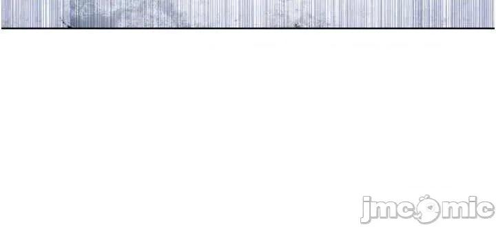 不纯吸血鬼 不纯吸血鬼 11 第19页
