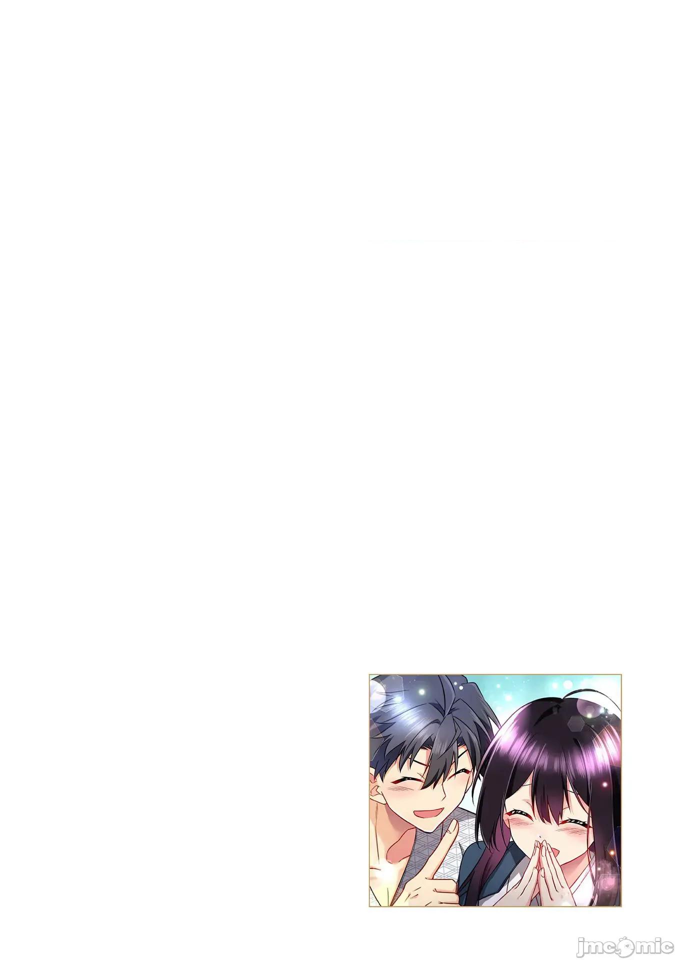 信长妹妹是我老婆 信长妹妹28 第18页