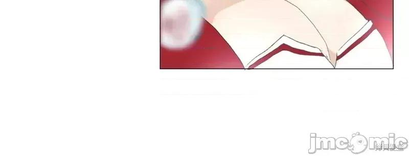 师父帮我挑了丈夫候选人 师父帮我挑了丈夫候选人第38话.zip 第24页