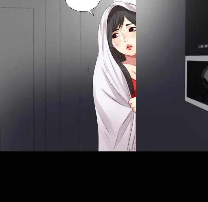 隐秘的同居 隐秘的同居-隐秘的同居 第2话 第79页