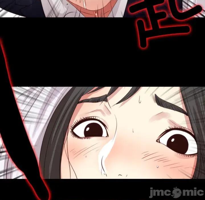 隐秘的同居 隐秘的同居-隐秘的同居 第2话 第90页