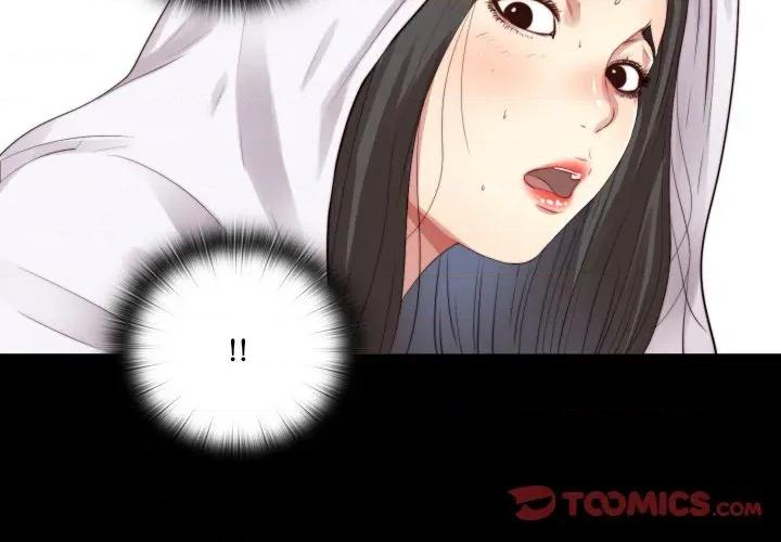 隐秘的同居 隐秘的同居-隐秘的同居 第3话 第2页