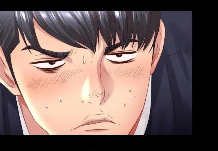 隐秘的同居 隐秘的同居-隐秘的同居 第3话 第3页