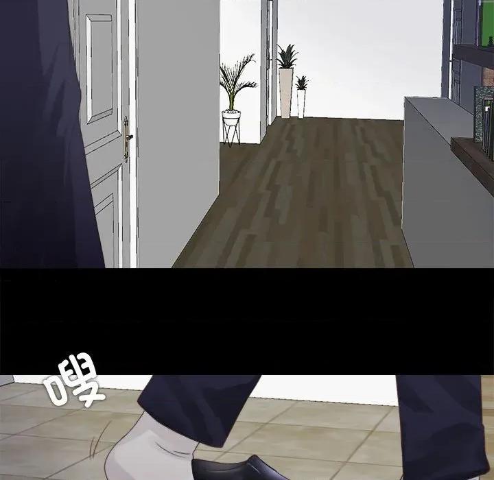 隐秘的同居 隐秘的同居-隐秘的同居 第5话 第69页