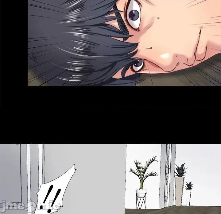 隐秘的同居 隐秘的同居-隐秘的同居 第5话 第75页