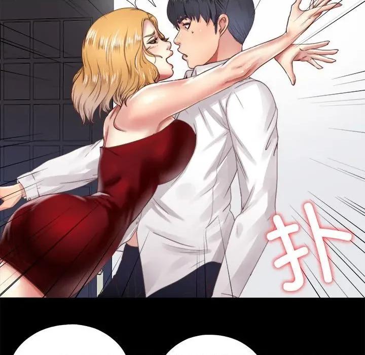 隐秘的同居 隐秘的同居-隐秘的同居 第6话 第42页