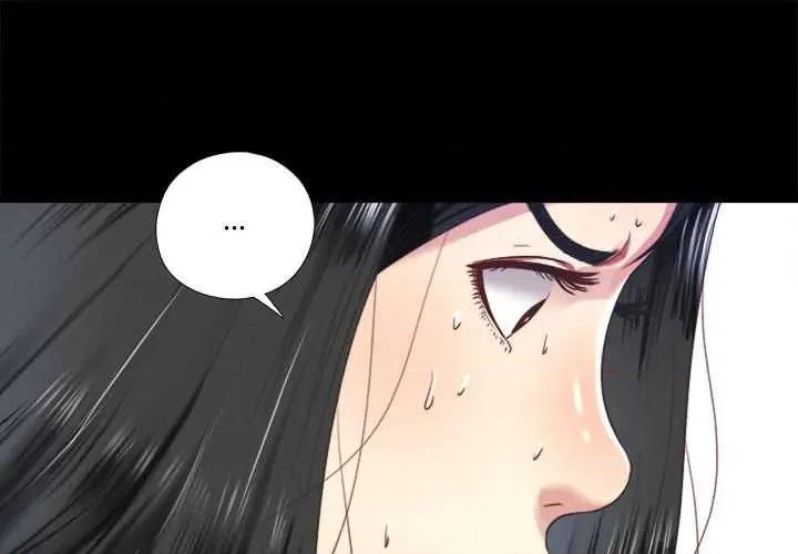 隐秘的同居 隐秘的同居7 隐秘的同居 第1页