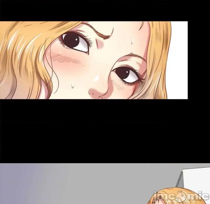 隐秘的同居 隐秘的同居7 隐秘的同居 第5页