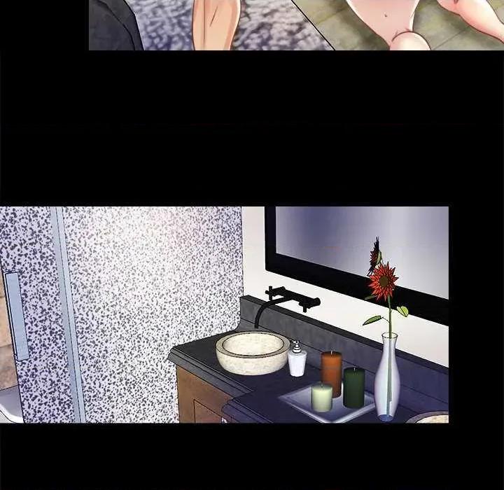 隐秘的同居 隐秘的同居7 隐秘的同居 第31页