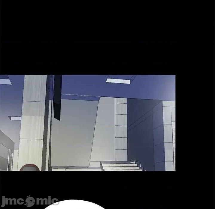 隐秘的同居 隐秘的同居10 隐秘的同居 第75页