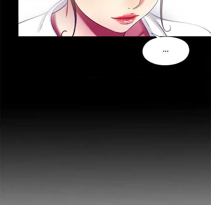 隐秘的同居 隐秘的同居10 隐秘的同居 第88页