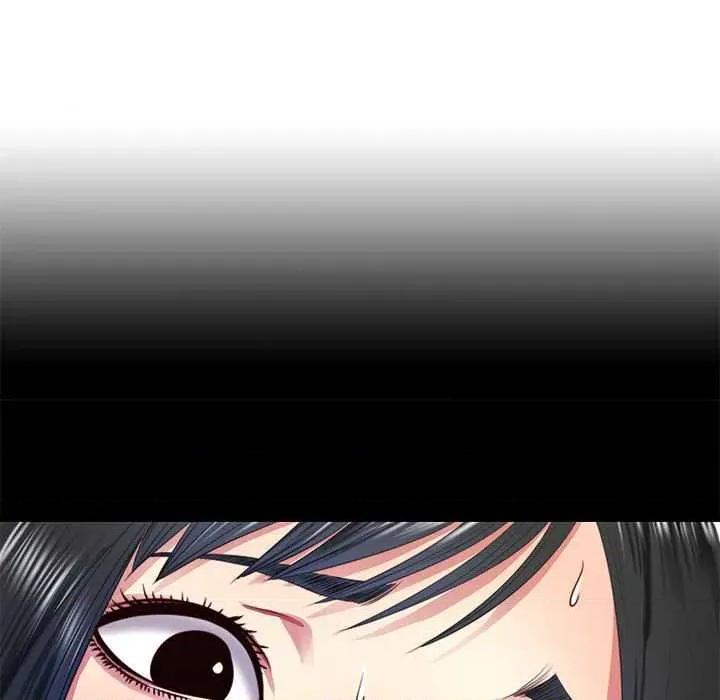 隐秘的同居 隐秘的同居 第23页