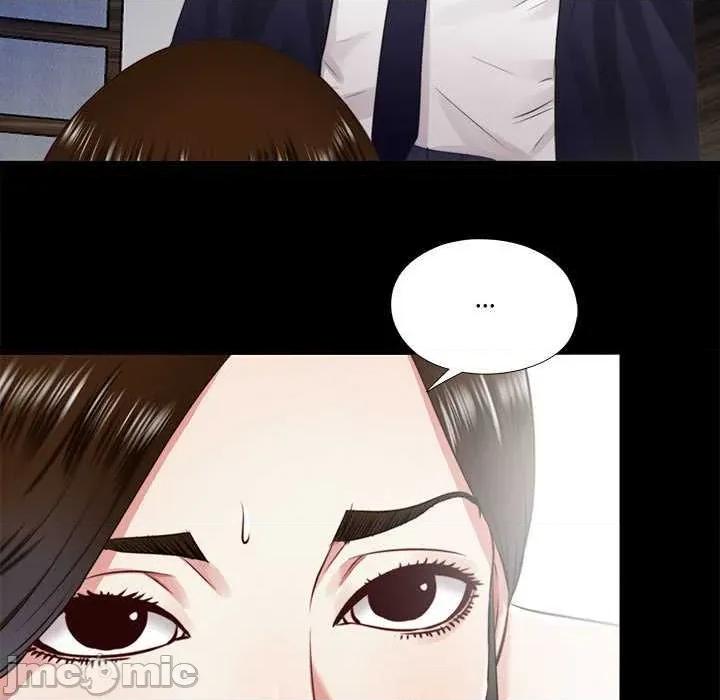 隐秘的同居 隐秘的同居 第65页