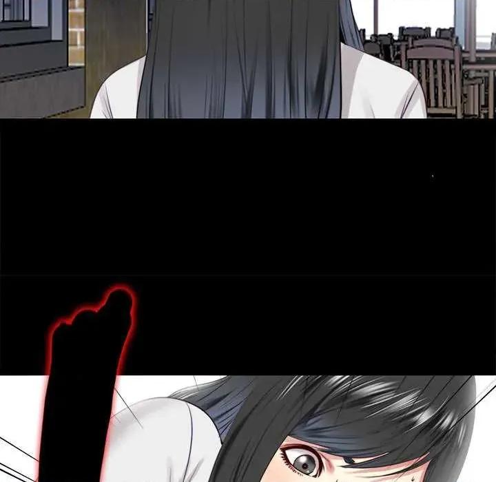 隐秘的同居 隐秘的同居 第73页