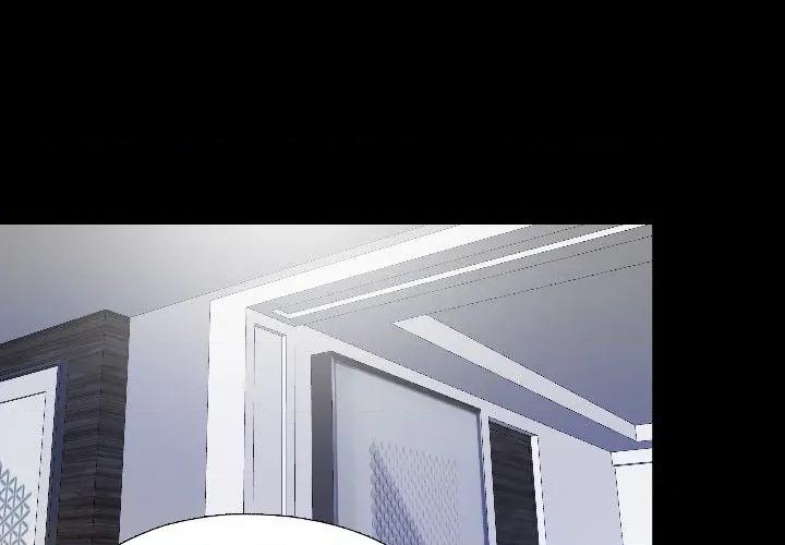 隐秘的同居 隐秘的同居-隐秘的同居 第14话 第1页