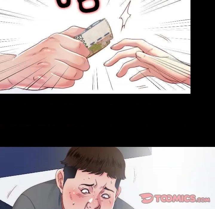 隐秘的同居 隐秘的同居-隐秘的同居 第14话 第26页