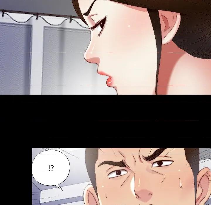 隐秘的同居 隐秘的同居-隐秘的同居 第15话 第8页