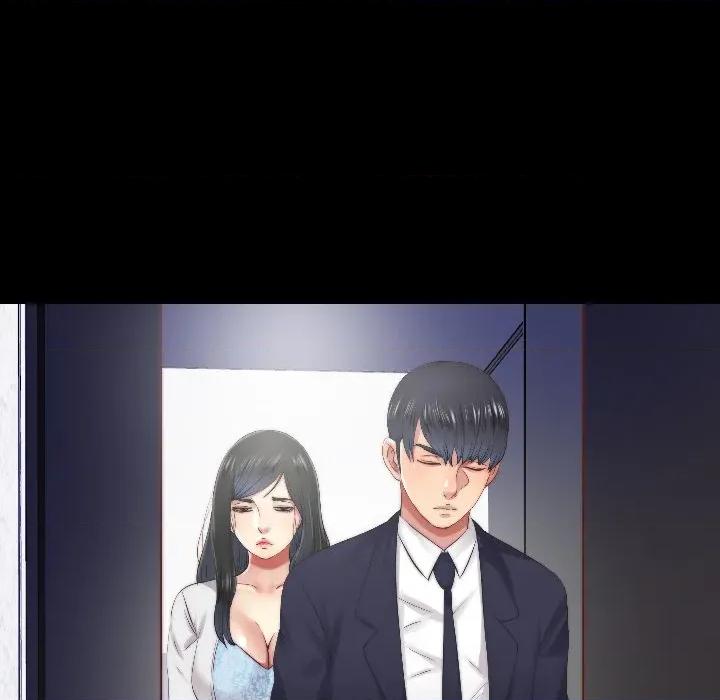 隐秘的同居 隐秘的同居-隐秘的同居 第15话 第59页