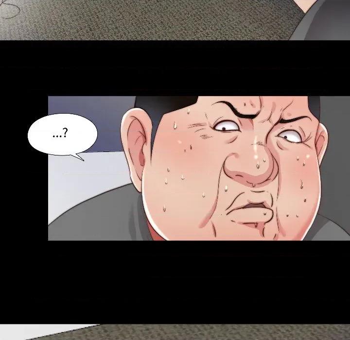 隐秘的同居 隐秘的同居-隐秘的同居 第15话 第77页