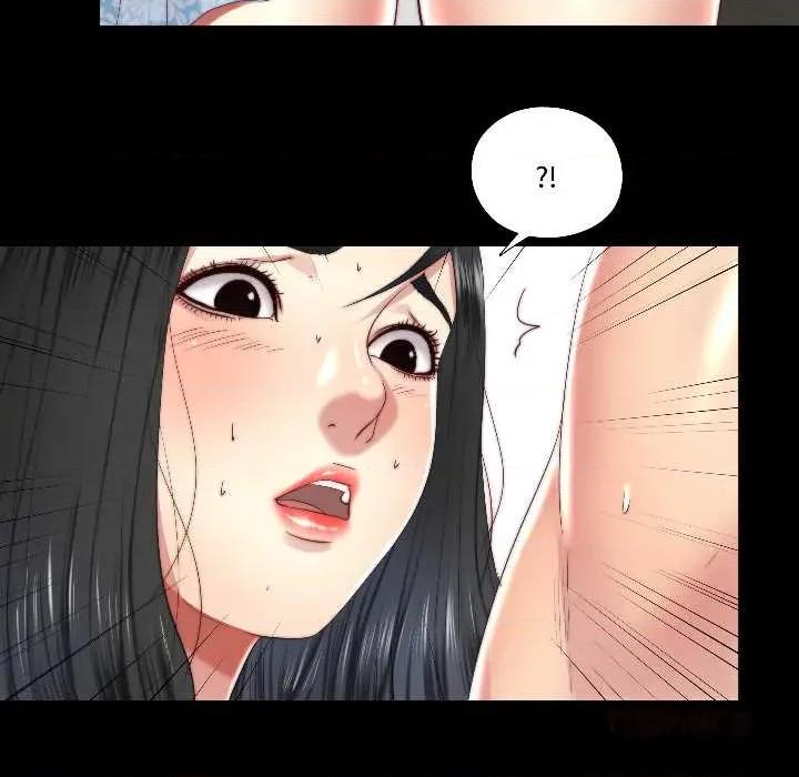 隐秘的同居 隐秘的同居16 隐秘的同居 第58页
