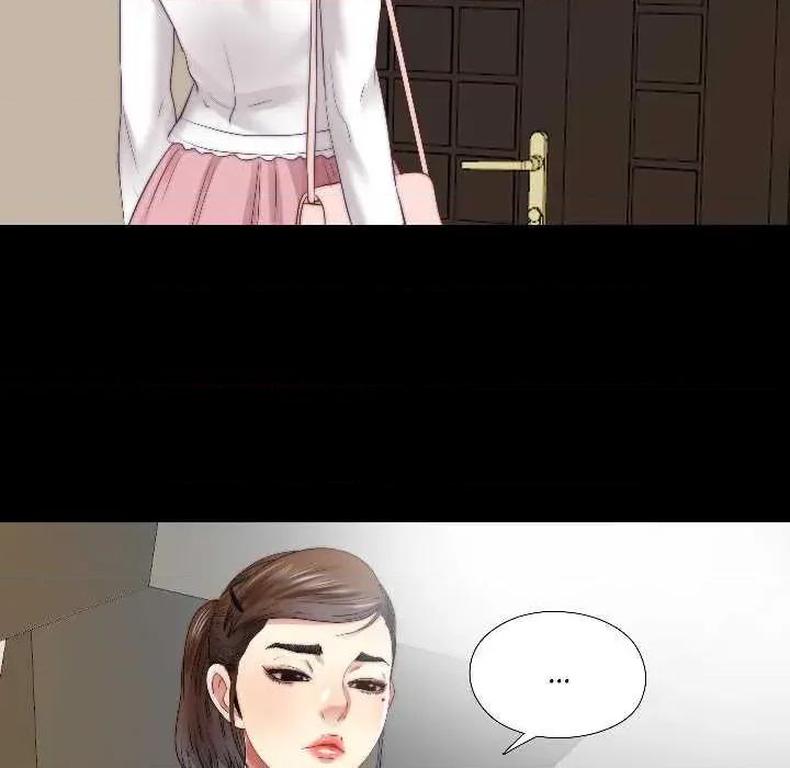 隐秘的同居 隐秘的同居16 隐秘的同居 第73页