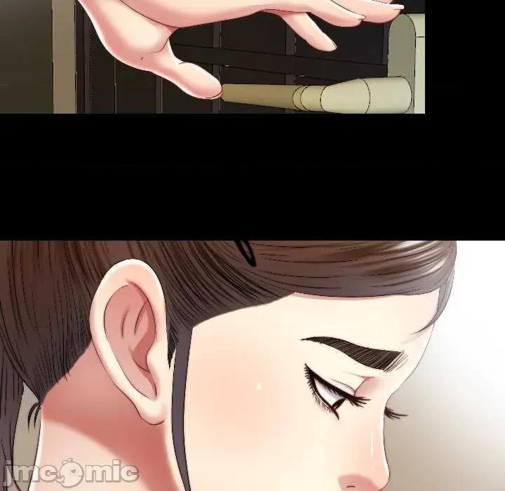隐秘的同居 隐秘的同居16 隐秘的同居 第75页