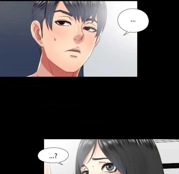 隐秘的同居 隐秘的同居18 隐秘的同居 第73页