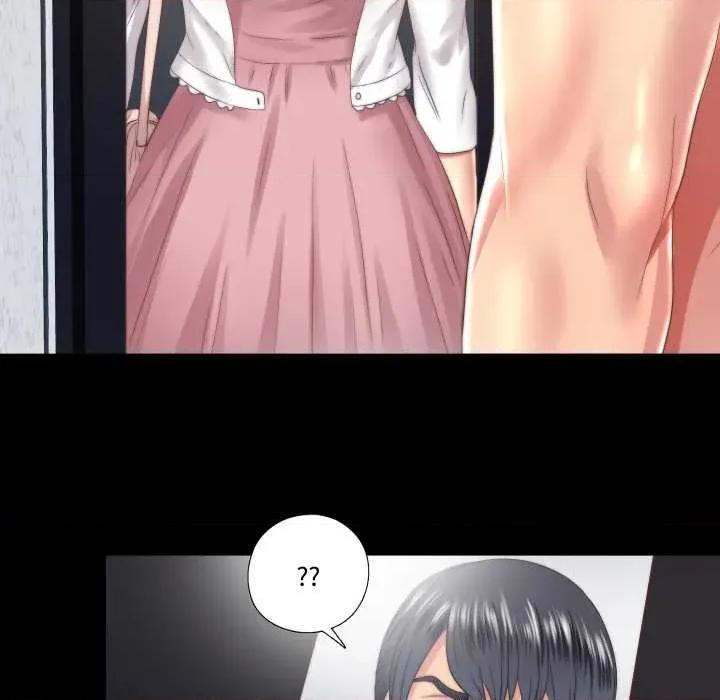 隐秘的同居 隐秘的同居18 隐秘的同居 第79页