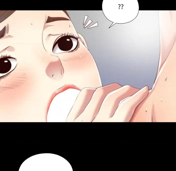隐秘的同居 隐秘的同居-隐秘的同居 第19话 第49页