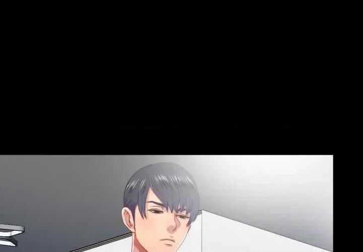 隐秘的同居 隐秘的同居20 隐秘的同居 第1页