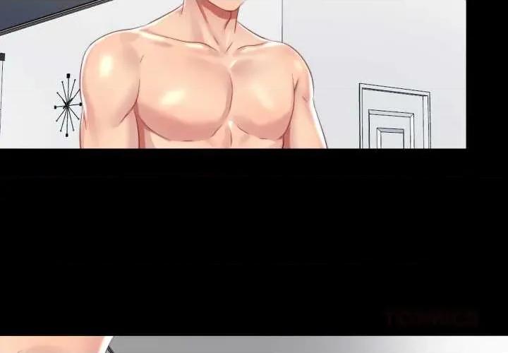 隐秘的同居 隐秘的同居20 隐秘的同居 第2页