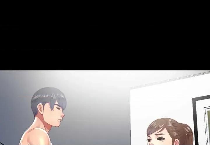 隐秘的同居 隐秘的同居20 隐秘的同居 第4页